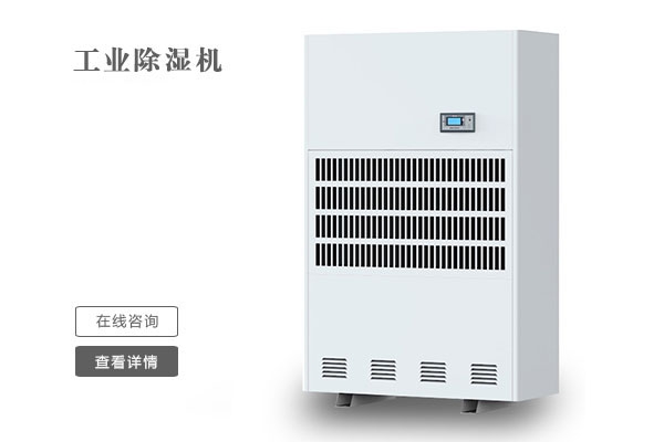 不是每個北方人，都懂南方的“潮”！