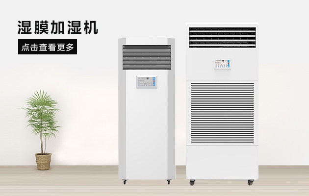 天氣潮濕，環(huán)氧地坪該如何施工？