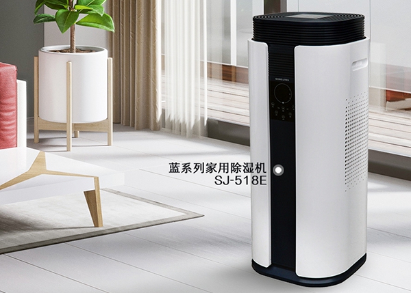除濕機能清除墻壁上的霉斑和霉味兒嗎？