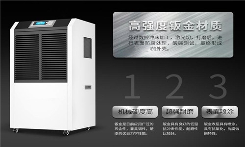 冬天使用加濕器有什么好處？
