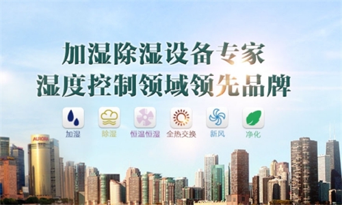 夏天沒有霧霾，還有必要安裝新風嗎？