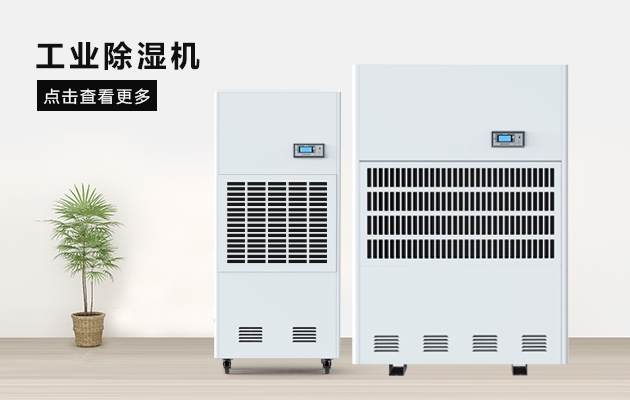 如何選擇真空吸料機生產廠家？