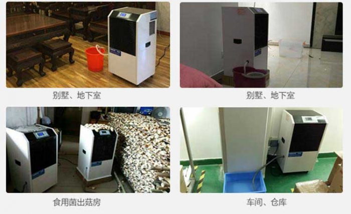 除濕機企業的原罪：抄襲、價格戰、忽悠