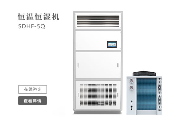 除濕機水箱多大好呢？