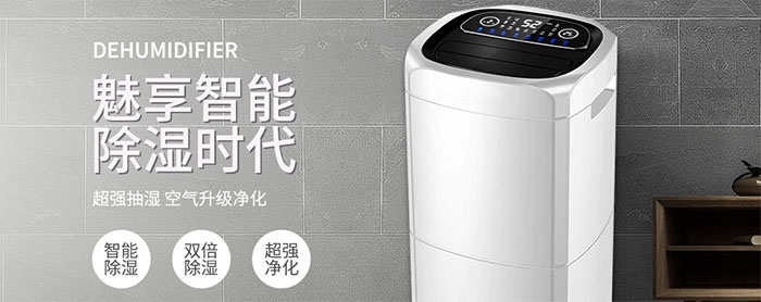 制冷系統的結霜方向是有講究的 你知道嗎？
