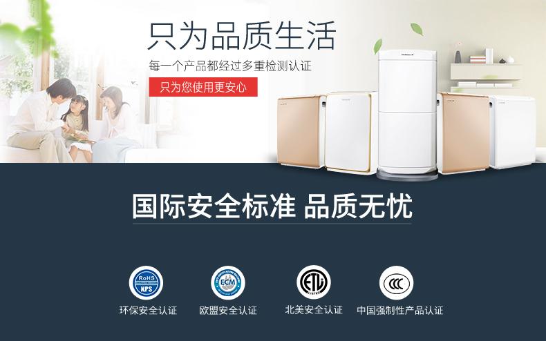 轉(zhuǎn)輪除濕機(jī)產(chǎn)品性能，應(yīng)該如何保養(yǎng)？