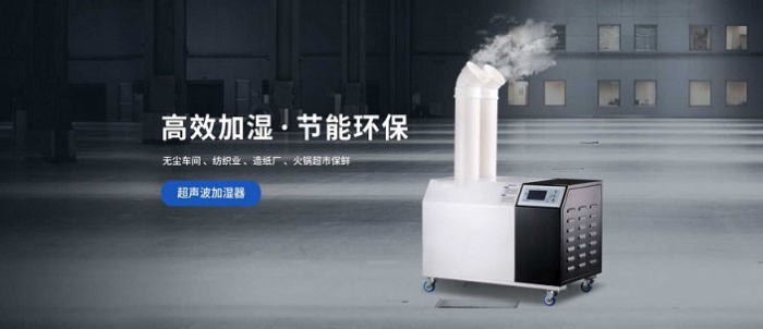 紙張帶靜電對(duì)印刷的影響