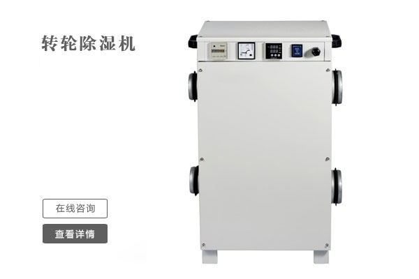 泳池熱泵到底可靠不可靠，主要有哪幾方面？