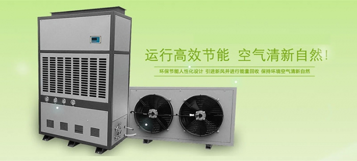 安詩曼除濕機更省心、省力