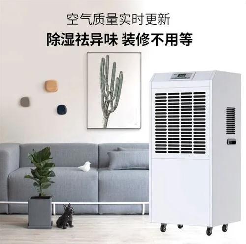 建筑工程做了防潮處理為什么還會潮濕？