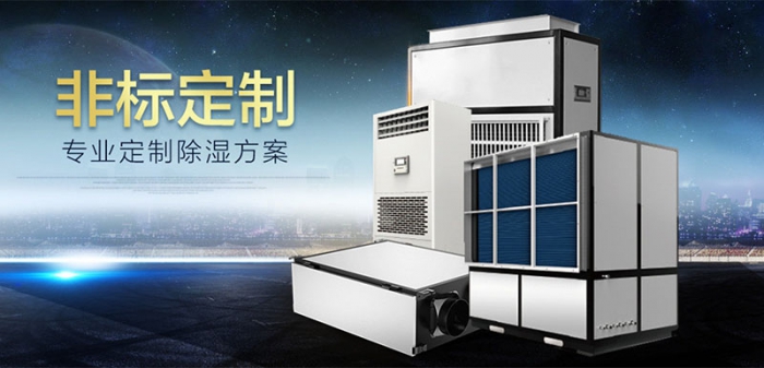 開窗通風換氣不就行了？5個答案告訴你為啥一定要用新風機