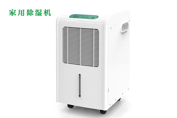 都說海口潮濕、濕冷，那我們一起來看看它到底有多潮