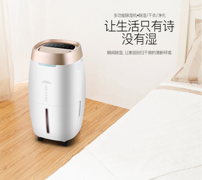 加濕器應(yīng)該用什么水，你做對(duì)了嗎？